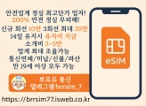 Uploaded Image